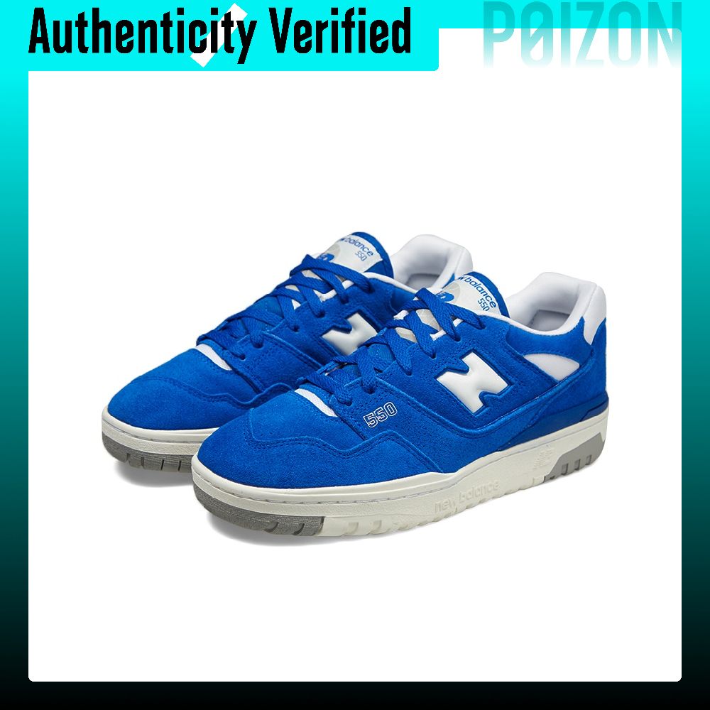 รองเท้าบาสเก็ตบอล New Balance  - New Balance Shoes 550 บทวิจารณ์และราคา
