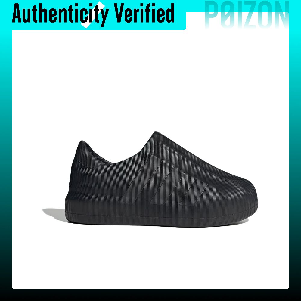 อาดิดาส ออริจินัลส์ รองเท้าลำล - Adidas Shoes Superstar บทวิจารณ์และราคา