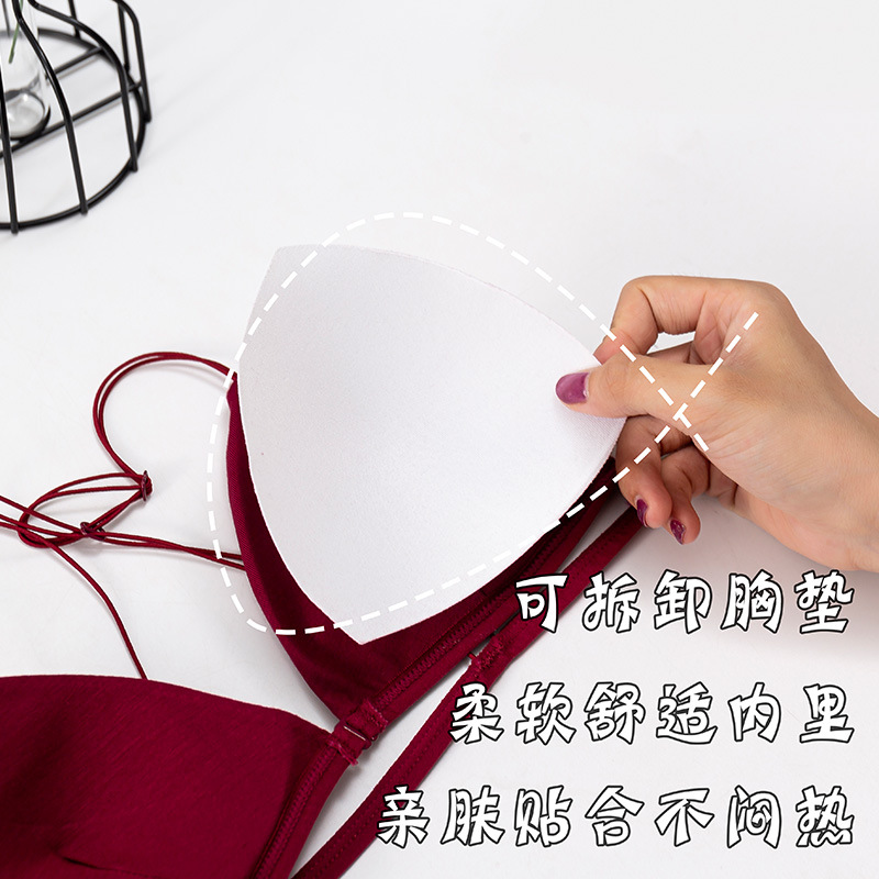 3D ชุดชั้นในเซ็กซี่บราบราทรงสป - Bralette Triangle Set บทวิจารณ์และราคา