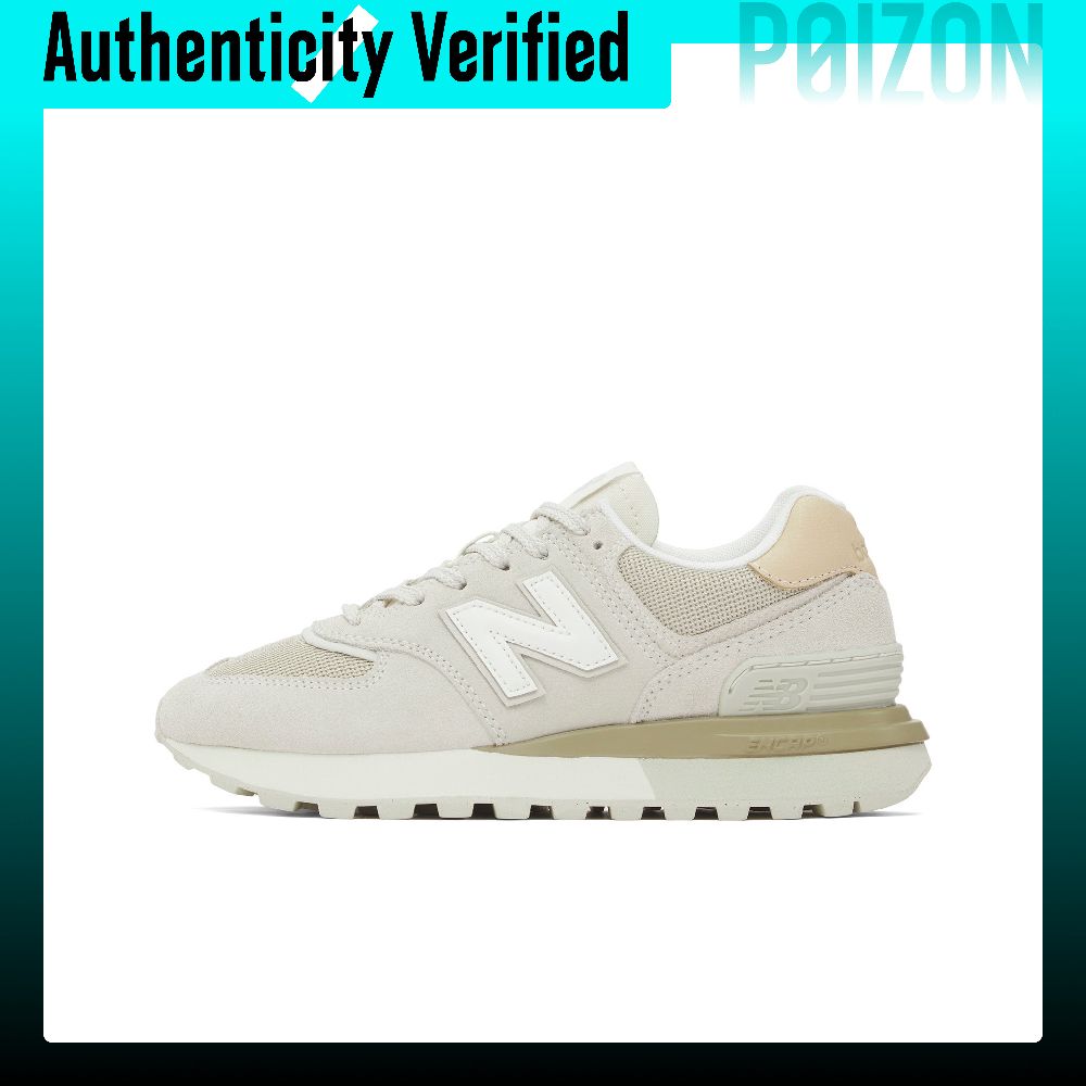 รองเท้า New Balance NB 574 ทรง - New Balance Shoes 574 บทวิจารณ์และราคา