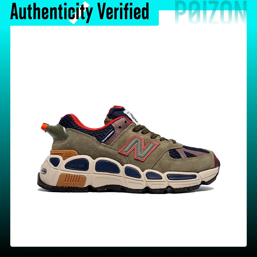 รองเท้าวิ่ง New Balance NB 574 - New Balance Shoes 574 บทวิจารณ์และราคา